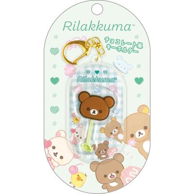 San-X Rilakkuma Брелок в шоколадном стиле, Чаироикогума, AB33804, 3.1"x1.7"x0.3"