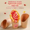 50PCS Thickened Egg Waffle Paper Cup Water Proof Take-out Snack Boxes  Kitchen Use
