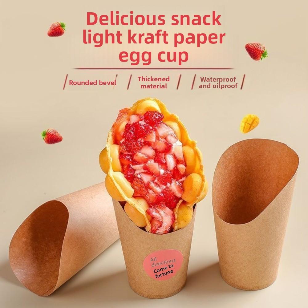 50PCS Thickened Egg Waffle Paper Cup Water Proof Take-out Snack Boxes Kitchen Use