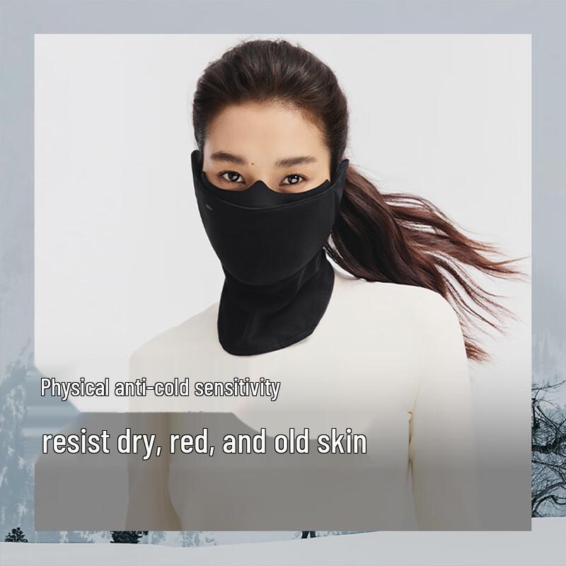 Beneunder Windproof & Thermal Neck-Protecting Face Mask