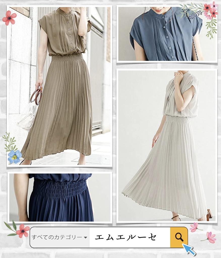 Платье с плиссированной юбкой, французский рукав, без рукавов, летнее, удобное, длинное, аккуратное и элегантное, с короткими рукавами, пышное, с открытыми плечами, плотное, простое, плотное