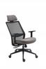 Furnitex ergonomic black and gray office chair with mesh headrest