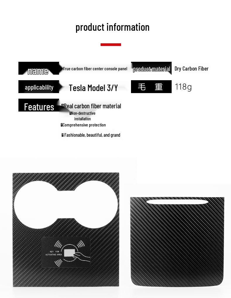 Real Carbon Fiber Center Console Trim for Tesla Model 3/Y