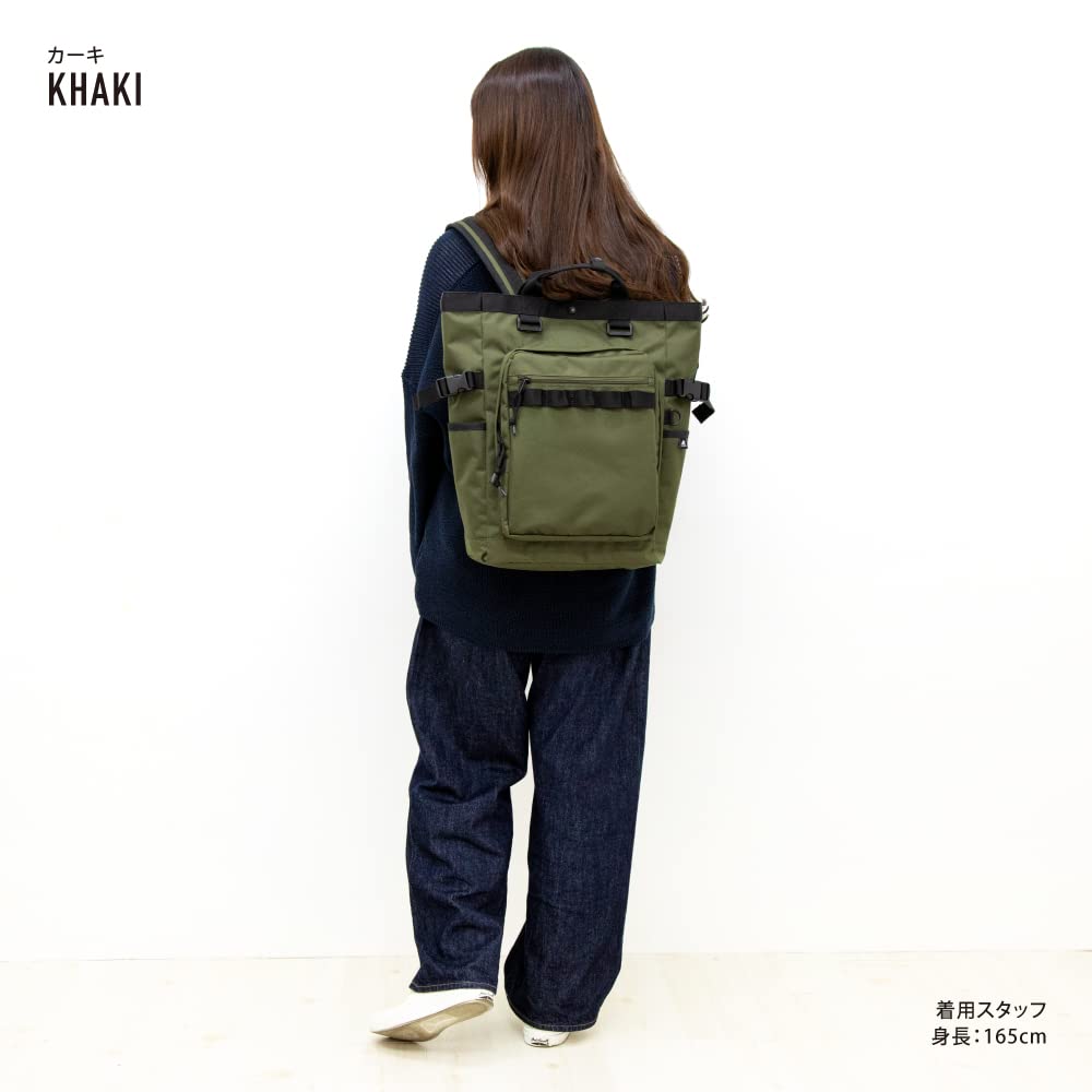 Рюкзак-сумка Aventura RPT-30663