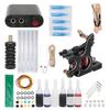 Complete Tattoo Machine Kit Power Supply Needles Tips Handles Tattoo Supplies for Beginners