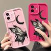 Модный чехол с рисунком луны и бабочки для iPhone 16 Pro Max 15 Plus 14 13 12 Pro 11 TPU мягкий матовый силиконовый противоударный защитный чехол для объектива телефона