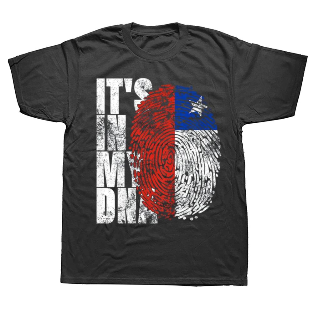 Funny Vintage It's In My DNA Chilean Cool Chile Flag T-shirt Men Women Hip Hop Oversized T Shirt 100% Cotton Comfort T-shirts