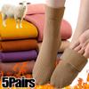 Thicken Wool Plush Socks Winter Warm Thermal Snow Boots Socks for Women Men Soft Velvet Fleece Long Sock Home Floor Sleep Socks