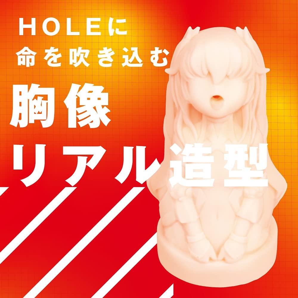 Хатопура ЛИЦО Тайманин Юкикадзе