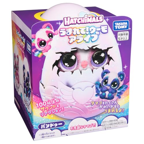 Takara Tomy Hatchimals Alive Панду