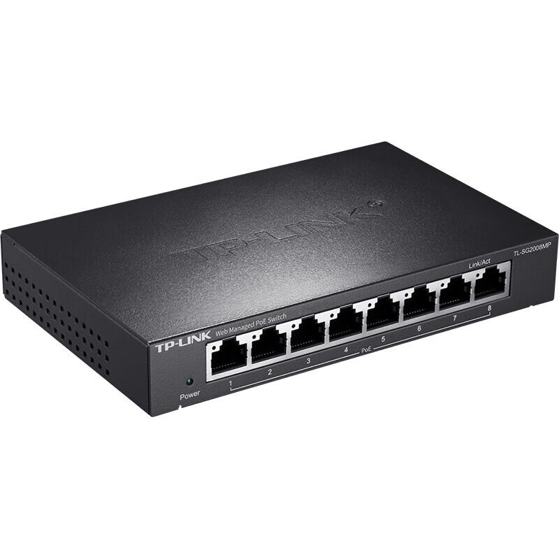 TP-LINK 8-Port Full Gigabit PoE Web Managed Switch
