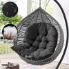 Garden Indoor Hanging Egg Swing Hammock Chair Seat Thick Pad Cushion Pillow Pads(without Hanging Basket)