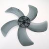 16 Inch Plastic Fan Blade Replacement Part with Nut Cover for Universal Standing Pedestal Fan Table Fanner General Accessories