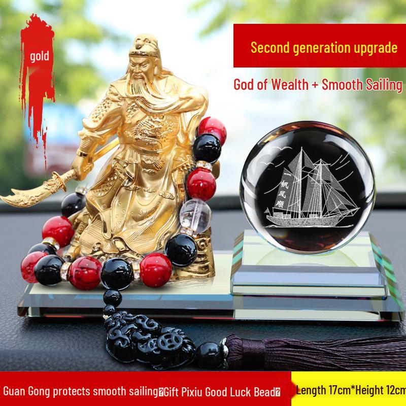 Украшение Будды для интерьера автомобиля - Гуань Гун Бог богатства для мира и защиты