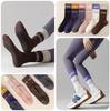 HOLRAFAN Yoga Pilates Sports Socks for Yoga and and Cold Weather Available In Multiple Colors Women's Non-Slip Socks, 3-Pair Set, Anti-Odor, Socks,