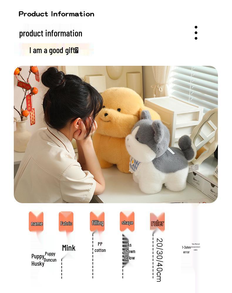 Плюшевая игрушка щенок дун-дун: Золотистый ретривер и хаски спящая кукла подарок для девочек