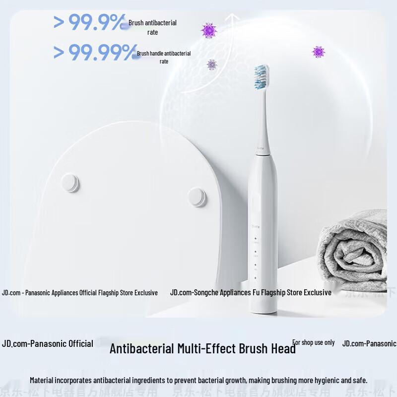 Panasonic EW-DC033 Звуковая электрическая зубная щетка вилка CN (адаптер в комплекте)
