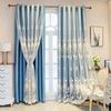 Curtain European Style Double-layer Thickened Curtain Shading Yarn Living Room Bedroom Home Embroidered Double-opening Sunshade Curtain Rod