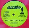 12-дюймовая пластинка JOHN HOLT / SCOTTY - Why Can't I Touch You / Best Of Me VPRD611 ЗОЛОТОЙ ДИСК 1990 США Регги, Ска и Даб Б/У