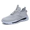 Shoes Men'S Flying Weaving Breathable Sneakers Mesh Casual Shoes Wear-Resistant Labor Insurance Work Shoes Men'S Shoes
