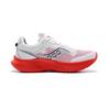 SAUCONY Kinvara 14 Breathable And Resilient Low Top Long Distance - S20823-121