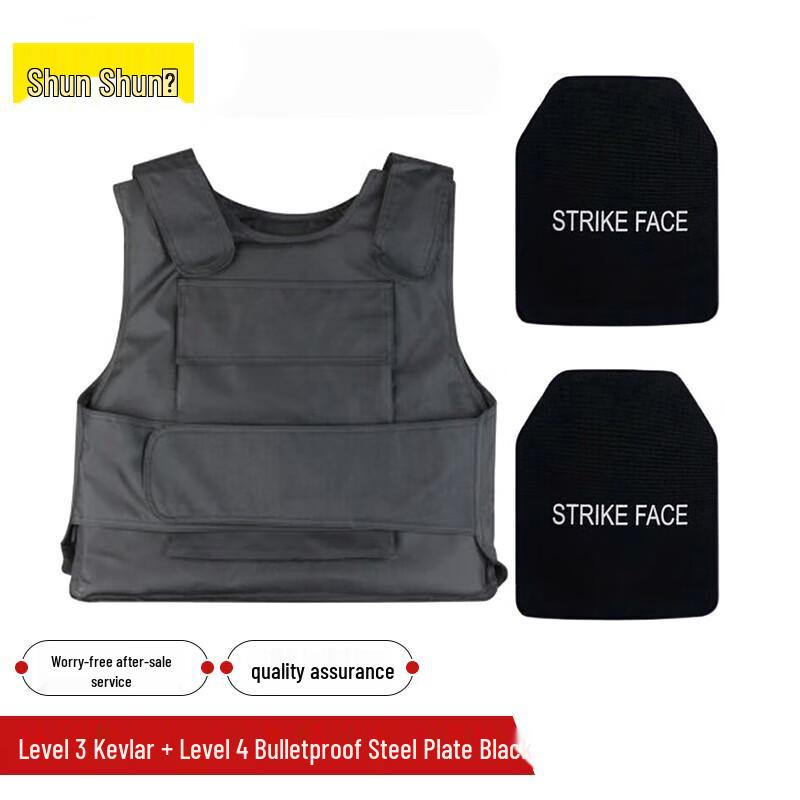 Stab-Resistant & Bulletproof Vest