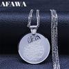 Мусульманский Религиозный Лоран Аллах Нержавеющая Сталь Ожерелье Серебристый Цвет Ислам Круглая Цепь Ожерелье Украшения gargantilla N2660S01