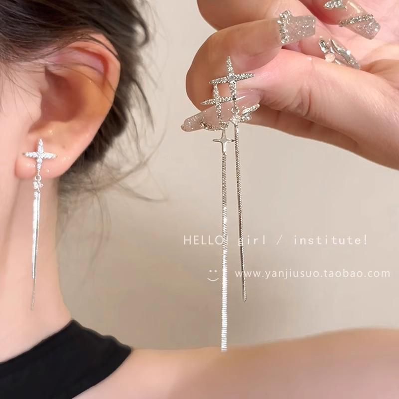 Корейские серьги-кисточки с жемчугом - серебро S925, универсальные и модные