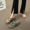 [Youshilai] Ruth's same thick-soled herringbone cool slippers 2025 summer new pinch bread beach sandals women