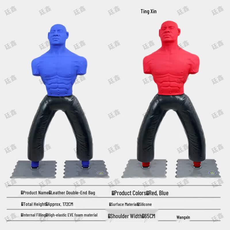 Tingxin Humanoid Boxing Training Dummy