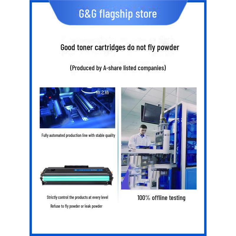 Простая модернизация с порошковой заправкой для тонера Bentu PD-228: Совместим с лазерными принтерами P2518NW, M6518NW, M6568