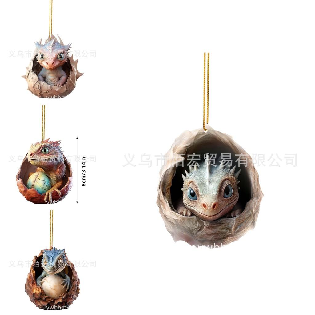Colorful Cartoon Dinosaur Egg Acrylic Car Hanging Ornament For Festive Home Decor