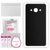 apgo Защитная наклейка-скин для задней панели, совместимая с Samsung Galaxy J3 Pro, Пленка-обертка, Фольга, Винил - Узор Карбон Черный
