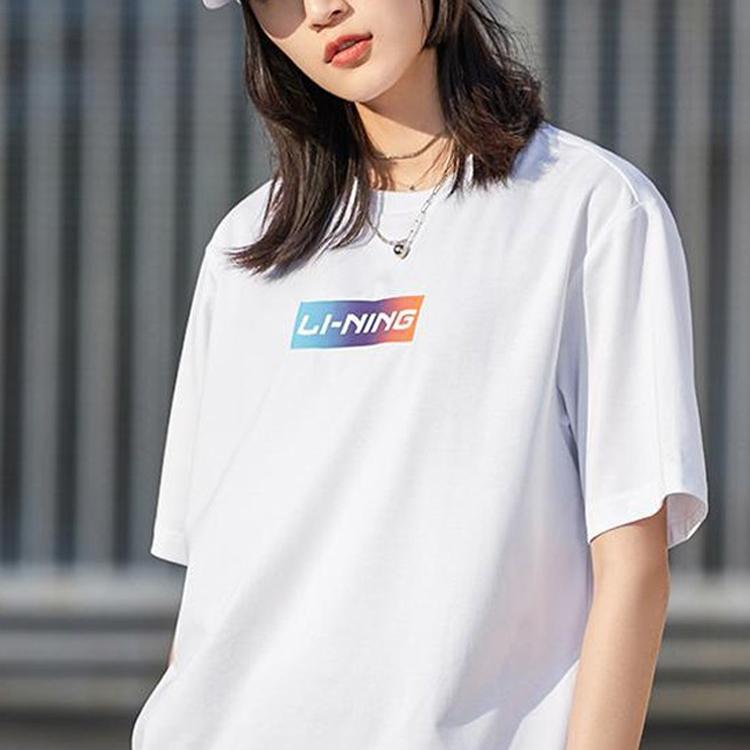 Li-Ning Gradient Logo Short Sleeve T-Shirt Men Tops White AHSQ326-1