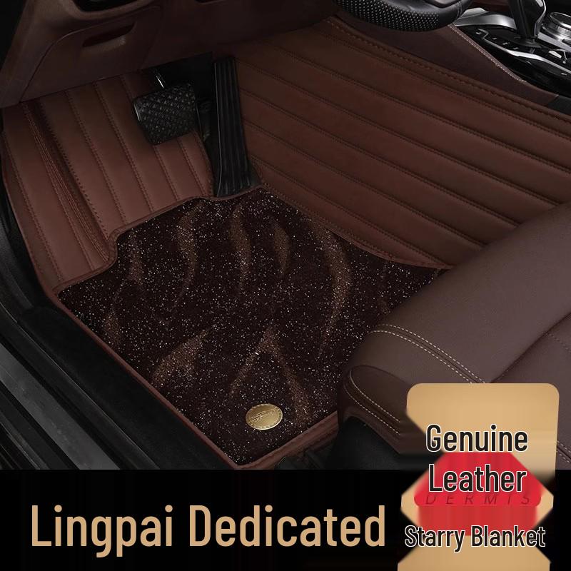 Коврики на весь пол для Honda Lingpai 2017-2024