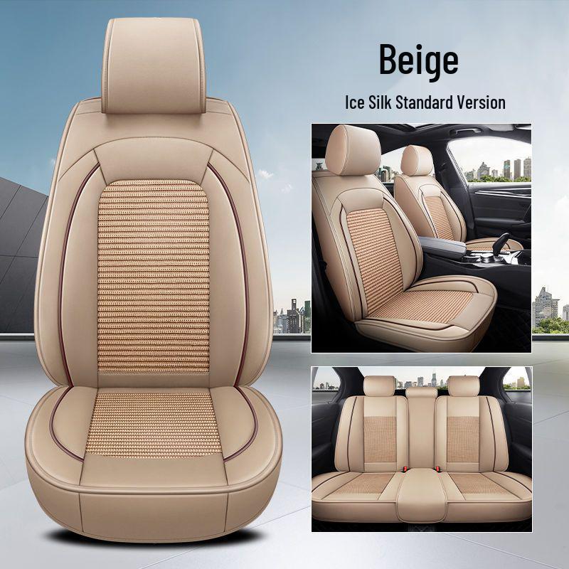 Volkswagen Lavida, Sagitar, Magotan, Passat, Bora, Lamando Seat Covers - Leather & Ice Silk, Full Coverage Cushion