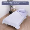 Nishikawa Подушка Seven Days Подходит для всех Легкая с эластичной лентой CM75023000 Подушка, 60x50 см, Моющаяся, Сезоны, Установка, Лента, Синий,
