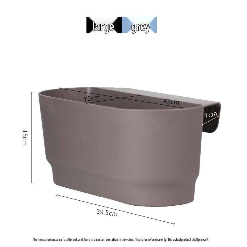 Wall-Mounted Hanging Planter