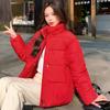 Cotton-padded Woman 2024 Winter Down Padded Jacket Korean Version of Loose Bread Jacket Thick Short Cotton-padded Jacket