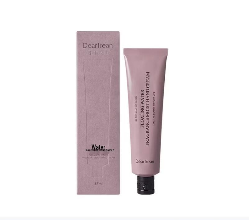 Dear Irean Fragrant Moisturizing Hand Cream Set