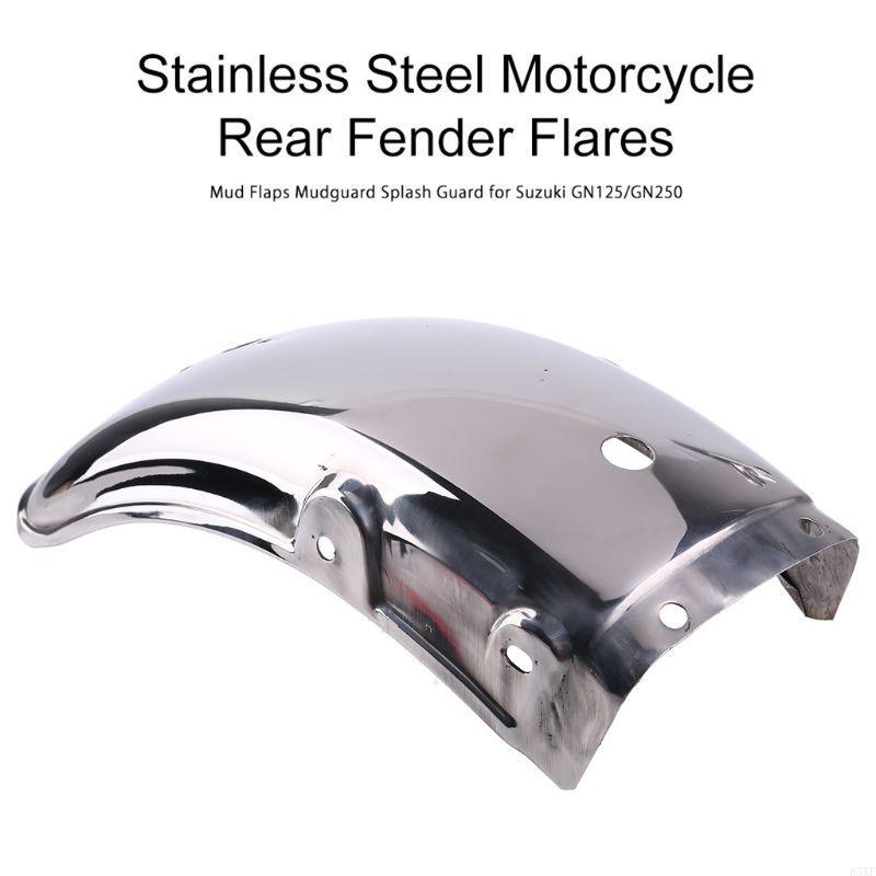 2025 Новый Прочный Брызговик Мотоцикл Защитная Крышка Кронштейна Заднего Колеса для Suzuki GN125/GN250