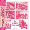 LP Record KASHMERE STAGE BAND - Thunder Soul PLP7462 P-Vine Records 2024 Japan Jazz