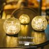 Solar Crackle Ball Garden Light - Outdoor Patio & Lawn Lighting