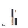 Cover Perfection Tip Concealer 6.5g