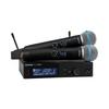 Shure slxd24d+e/b58-g65 - system bezprzewodowy mikrofonowy
