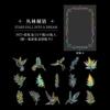 45 pcs/pack Vintage laser Bronzing Stickers pack Decorative Adhesive Diy Diary Album Scrapbooking material Craft Supplies