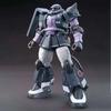 Gaogao Модель WM Психический Zaku II HG 1/144 Анимационная Сборная Модель Коллекция Набор для Сборки Украшение Игрушка Фигурка Мальчик Подарок
