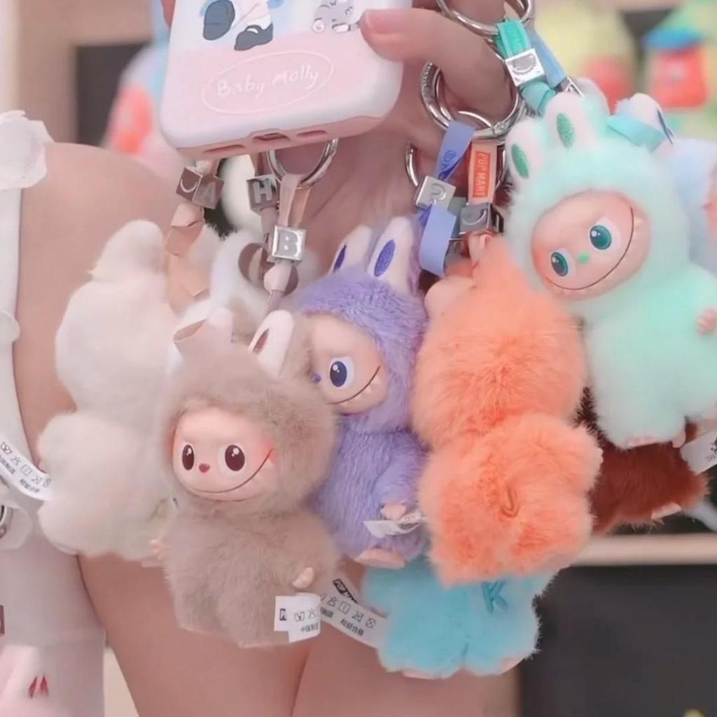 Четыре поколения плюшевых кукол-подвесок, брелок, модная игра, тяни, не кукла из слепой коробки