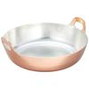 Endo Shoji Commercial Frying Pan, 33cm, Copper, Made In Japan, AAG08033
