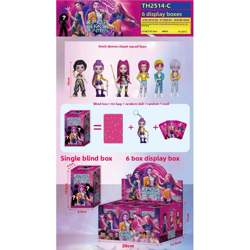 K-Pop Новая группа девушек-охотниц на демонов Мужская группа Фигурка Модель Слепая коробка Tide Play Кукла Украшение